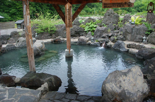 Open-air bath